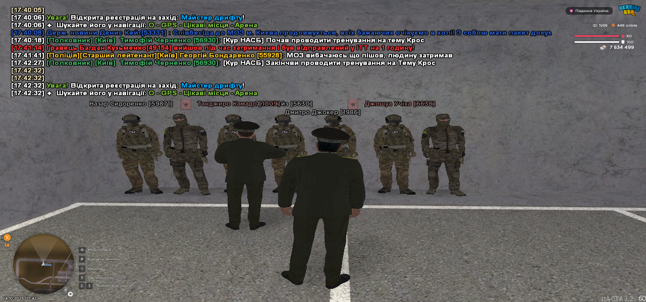 UKRAINE GTA 04.10.2025 17_42_43