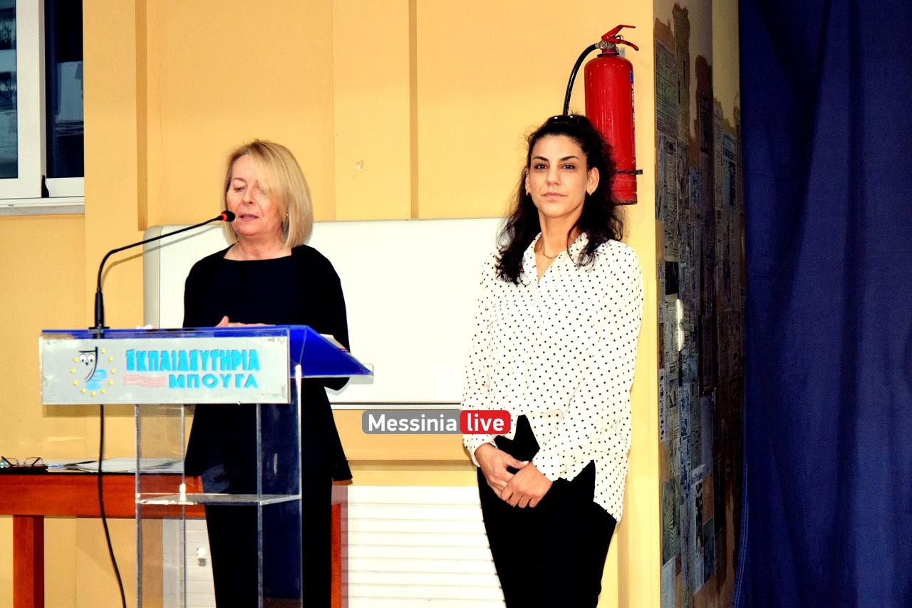 giorti bougas DSC 0381