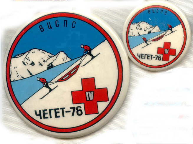 г26-11