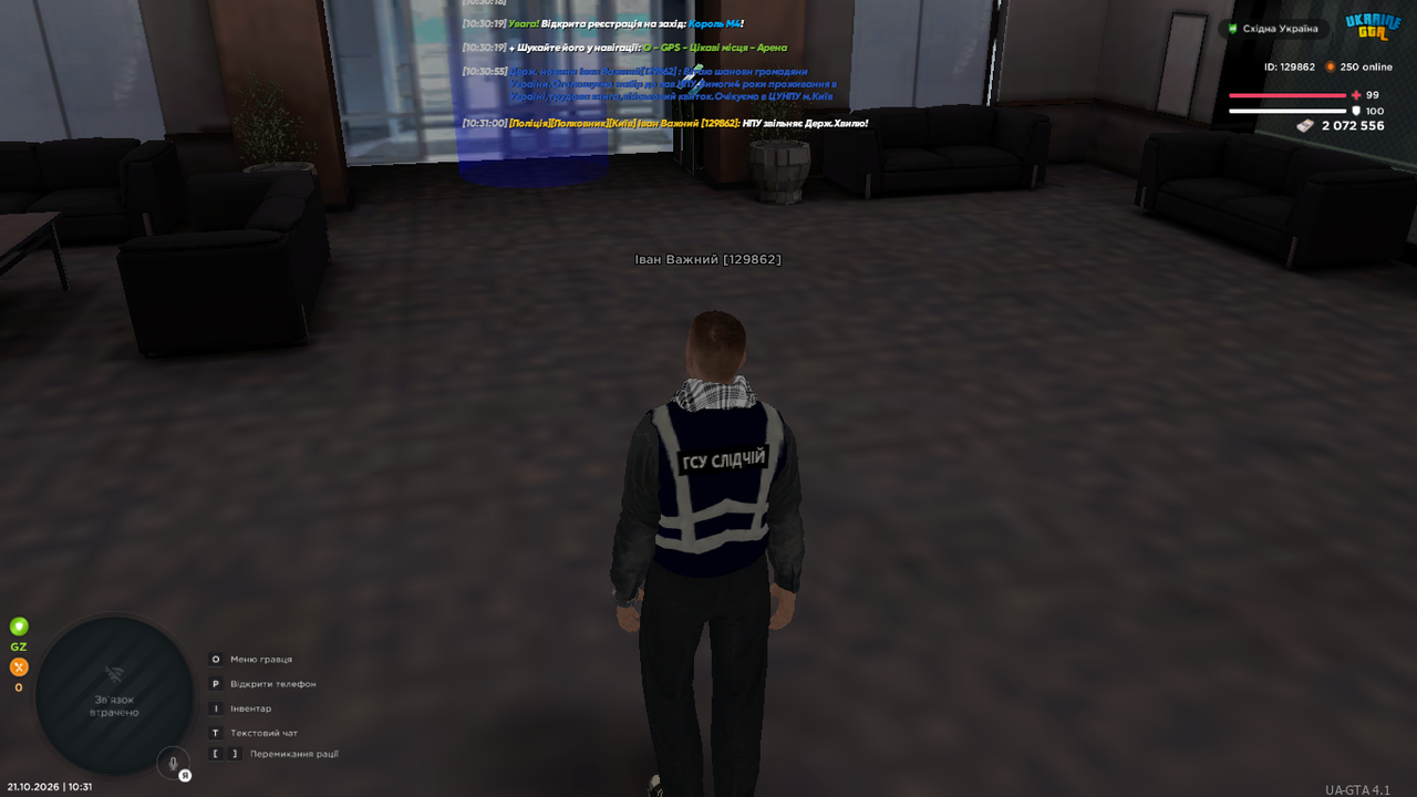 UKRAINE GTA 21 10 2026 10 31 02