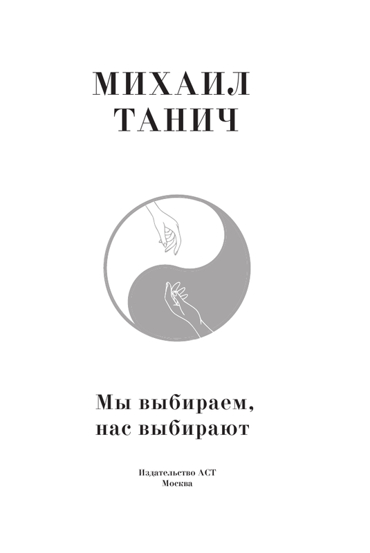 ASE000000000871228-03