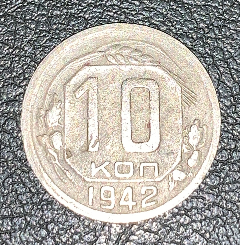 541C4190-46F6-4802-8FC3-B8926D8577AE