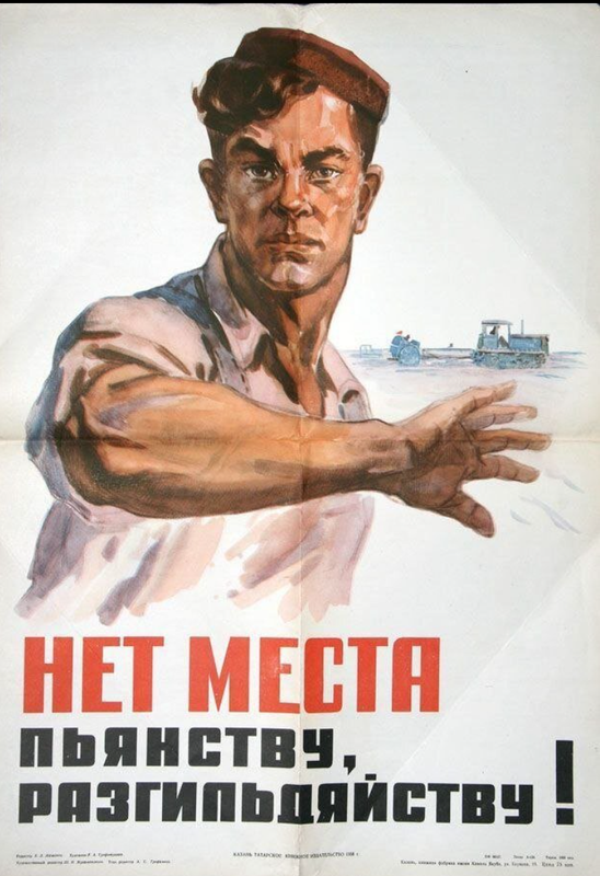 piyanitsi.png