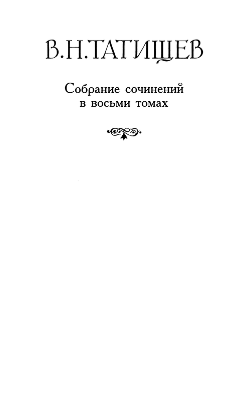 3-p0003