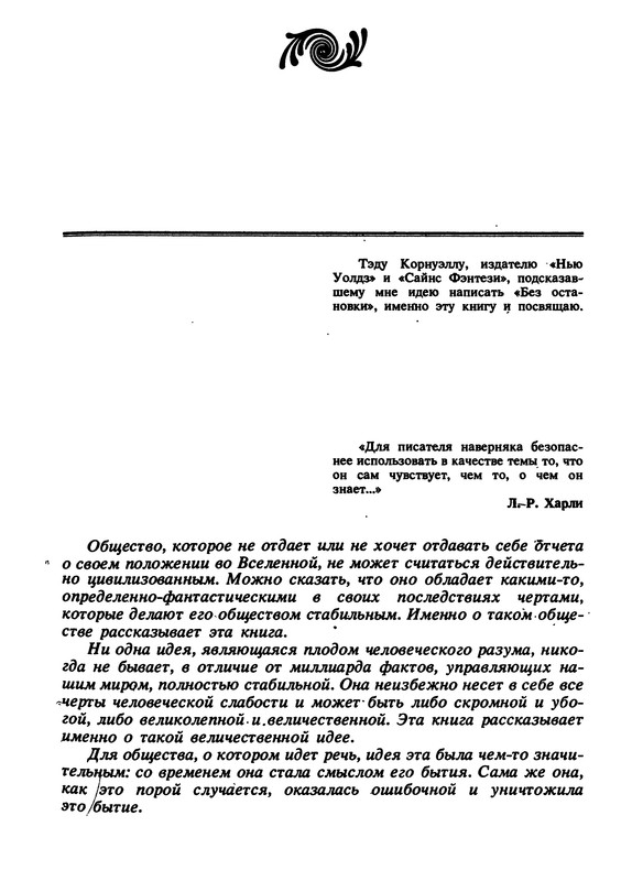 p0277