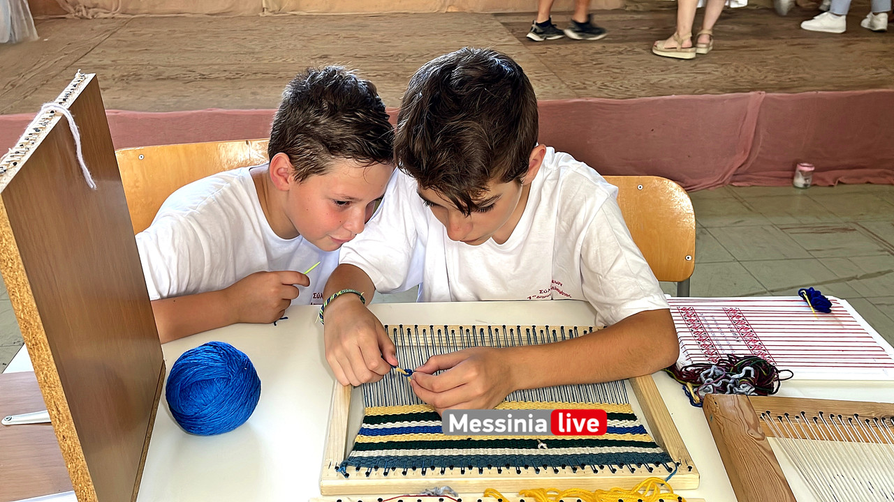 1ο δημοτικοimage00019