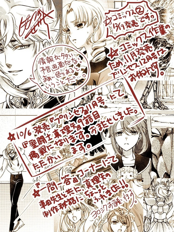 Screenshot_20251005_091141_Instagram