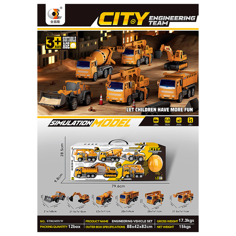 KCC 00171