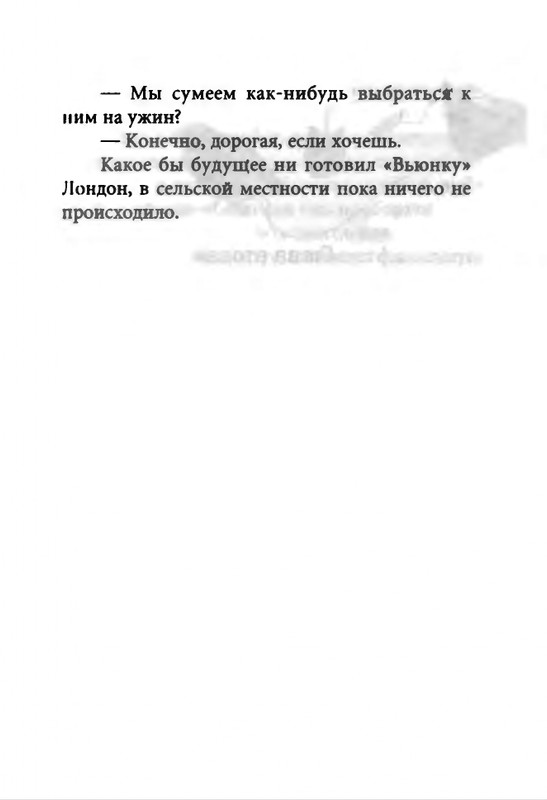 2000-page-0036