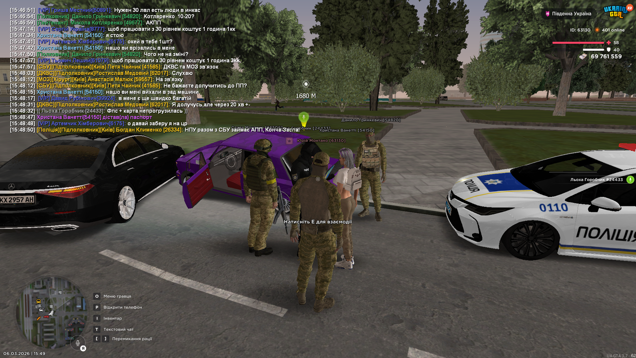 Grand Theft Auto San Andreas Screenshot 2026 03 06 15 49 06 56