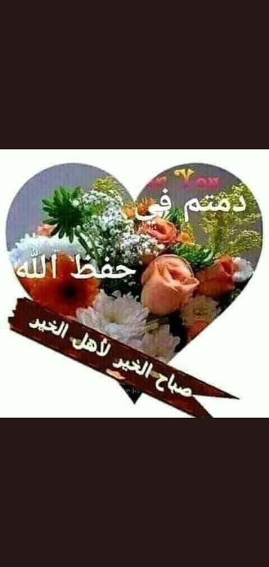 Screenshot_٢٠٢١٠٥٢٩-١٠٤٧١٨