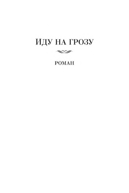p0004