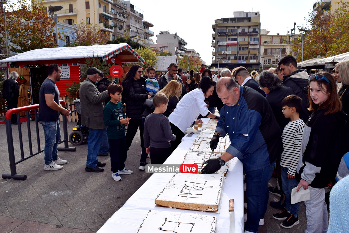 ΒΑΣΙΛΟΠΙΤΑDSC_0854
