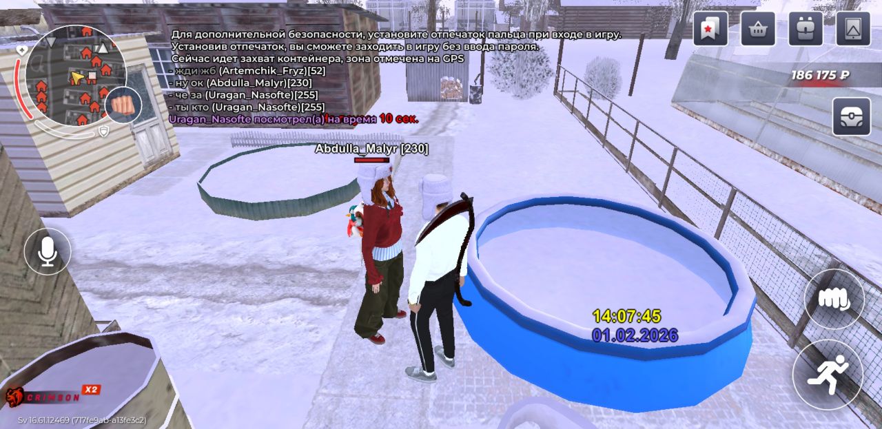 6FA421A1 33D3 48D1 B9B3 012C7EDCDC0D