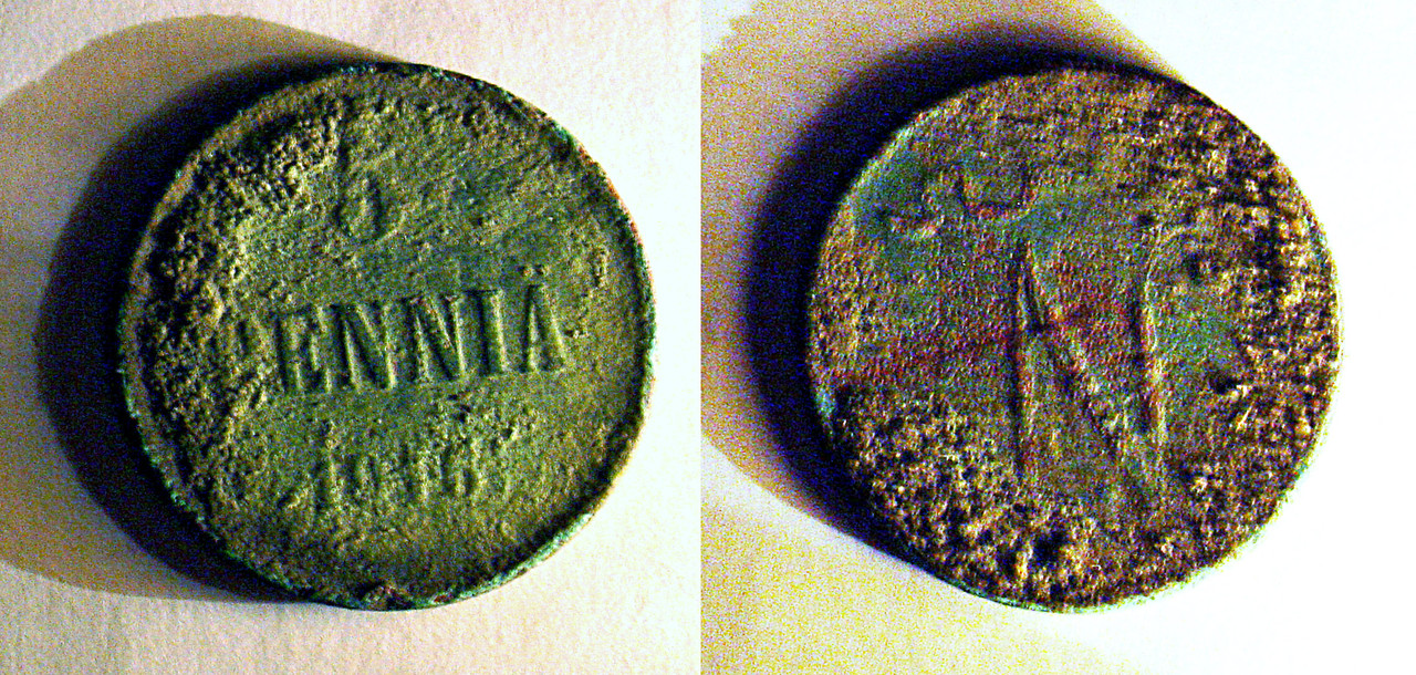 2014-05-24 - 5 penniä 1916 (puisto)