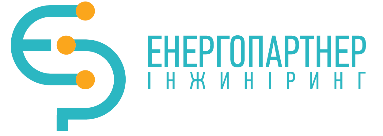 Енергопартнер Інжиніринг