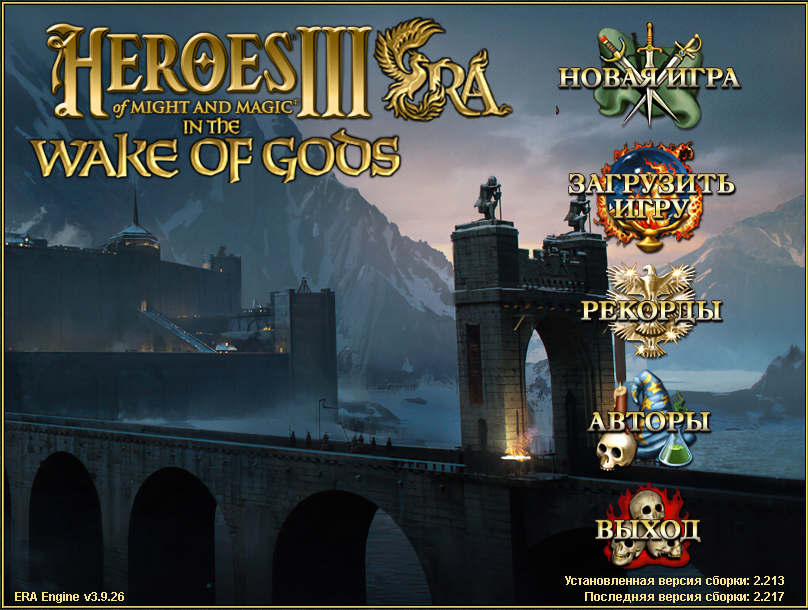 Image: Snimok56457.png