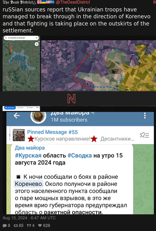 Screenshot-2024-08-15-at-17-17-58-The-Dead-District-ru-SSian-sources-rep.png