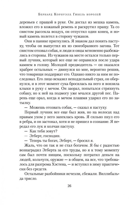 1-page-0022