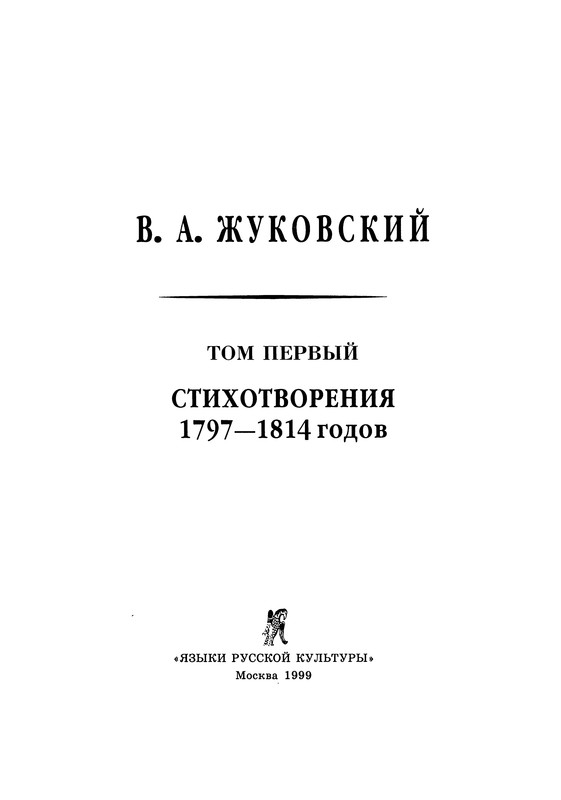 p0005