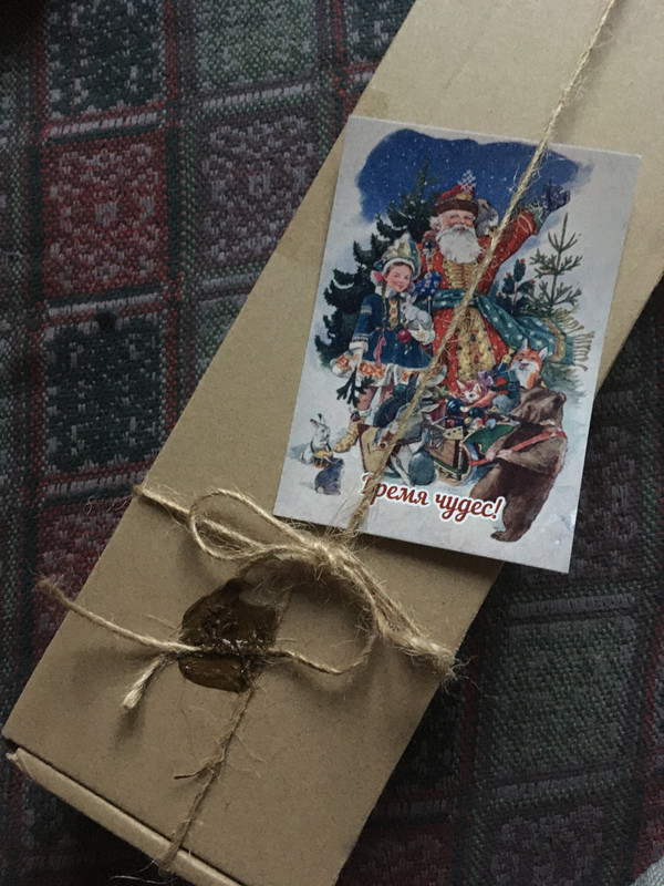 домашнее новогоднее 1 январское 2024 003