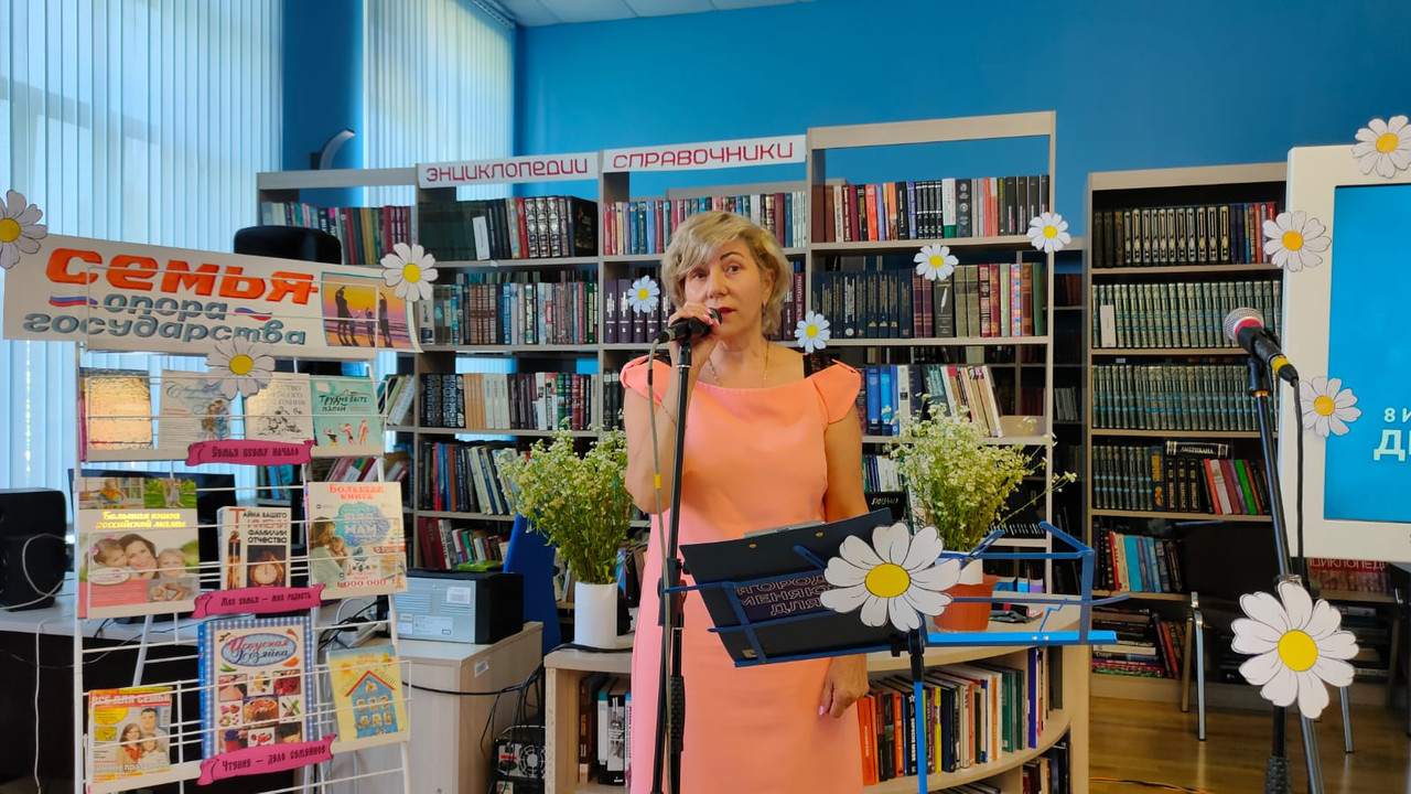 WhatsApp Image 2024-07-08 at 17