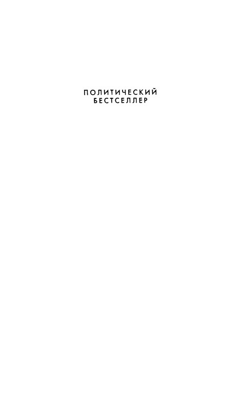 p0002