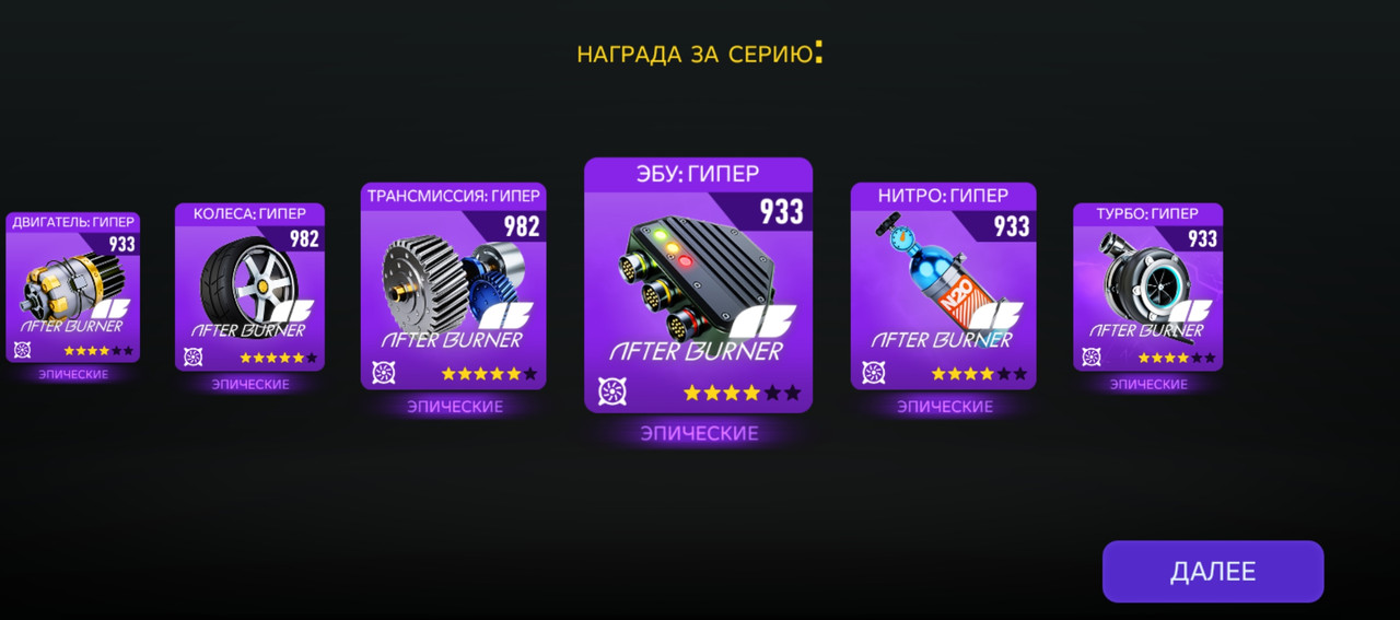 Screenshot_20250922-010828