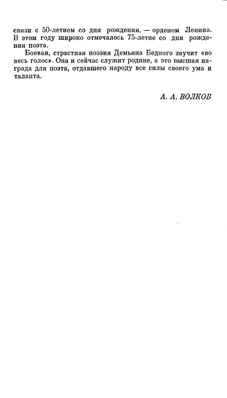 p0018