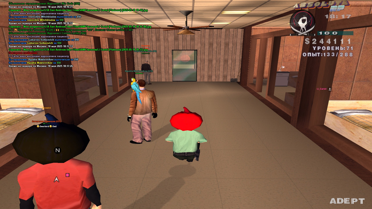 Li Cartel [Platinum] [2025-05-18 18-17-27]