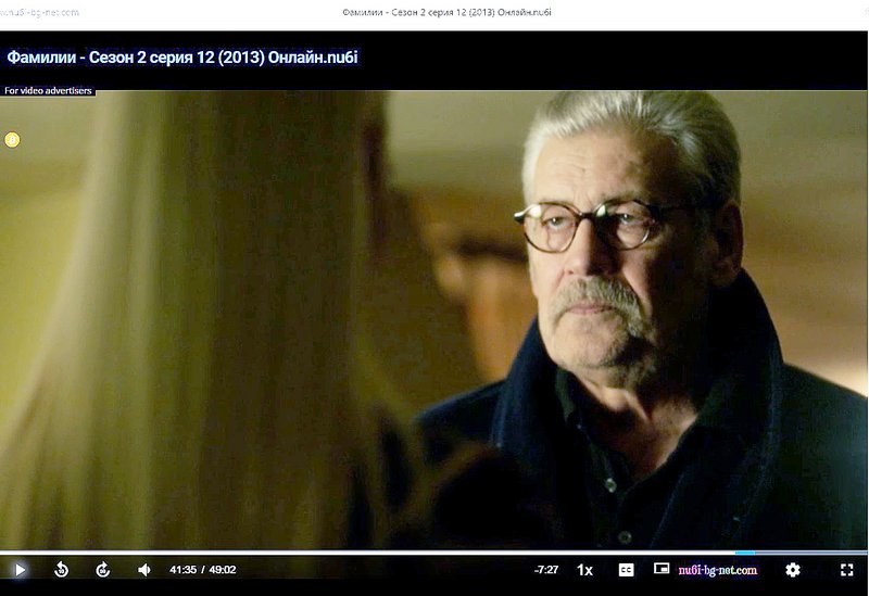 Фото/изображение с Телесериал.com