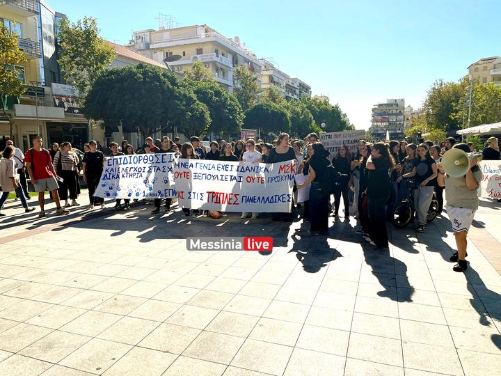 DIAMARTYRIA-IMG-7330