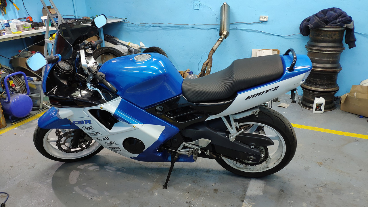 Процесс Сбора (44)