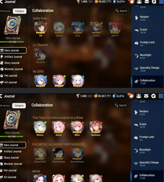 Screenshot 2026 09 08 180618