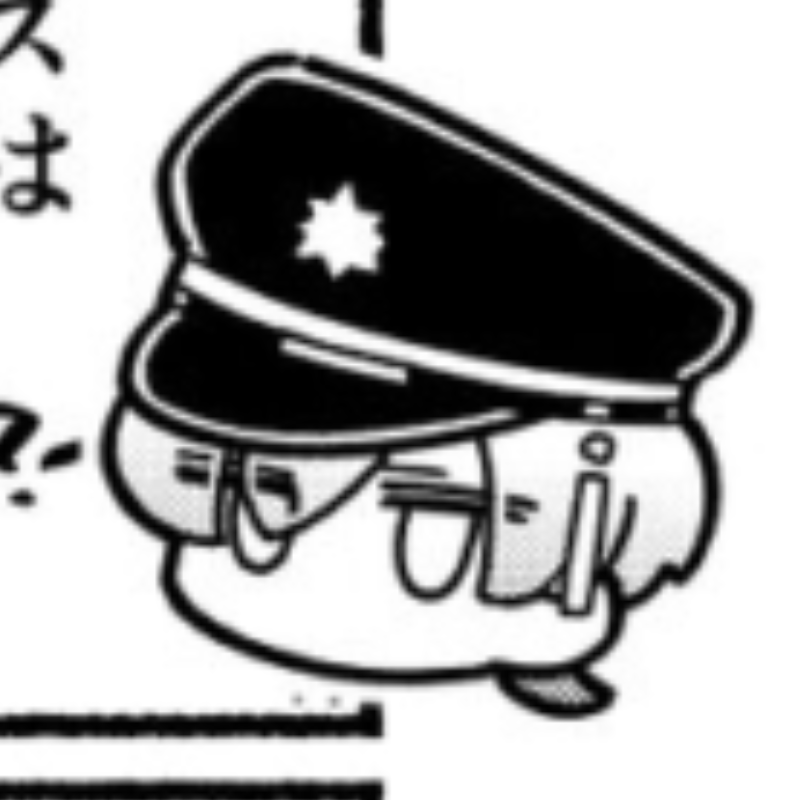 es