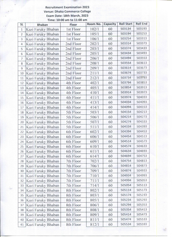 DLS-Exam-Seat-Plan-2023-PDF-03