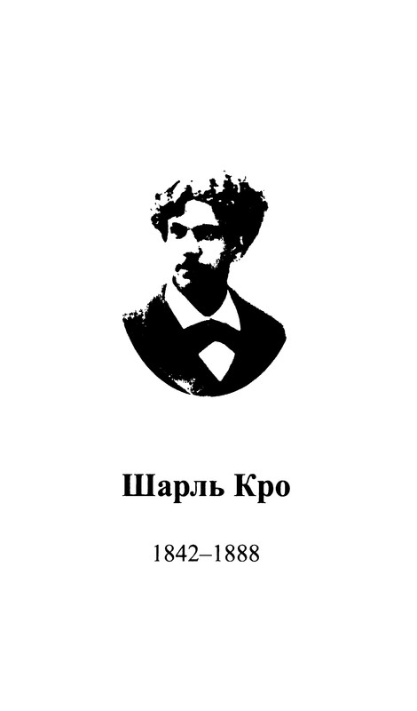 p0155