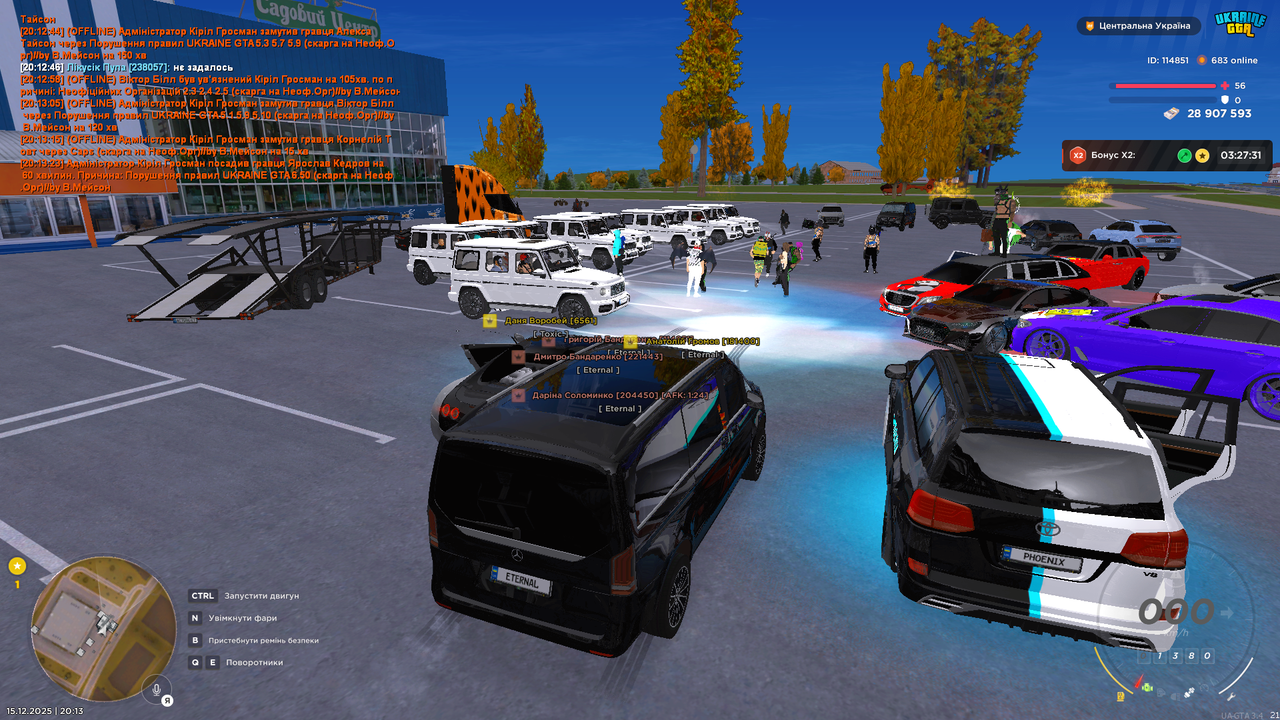 Grand Theft Auto San Andreas Screenshot 2025 12 15 20 13 28 42