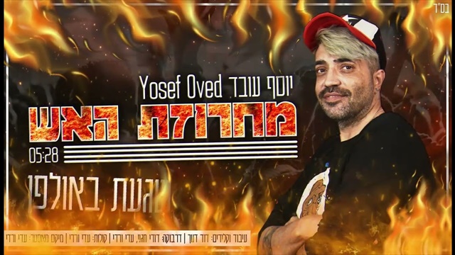 תמונה