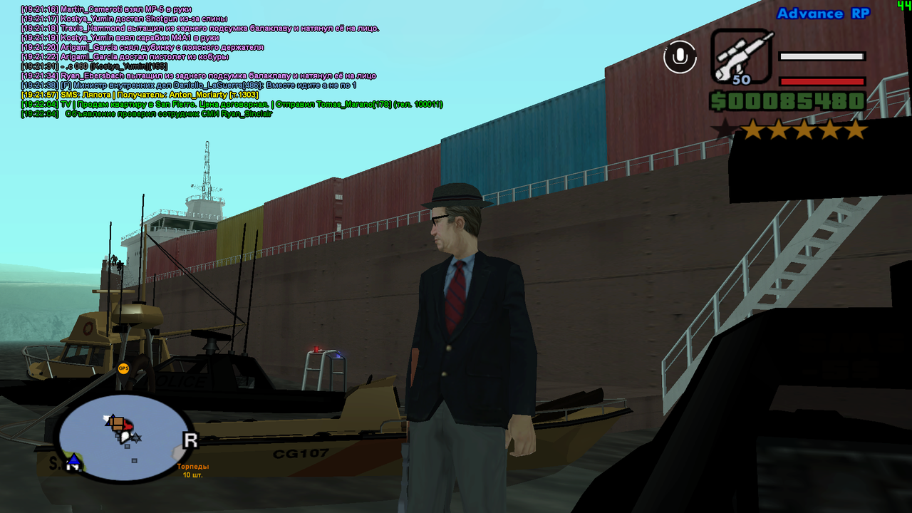 16 глобалка с мо (1)