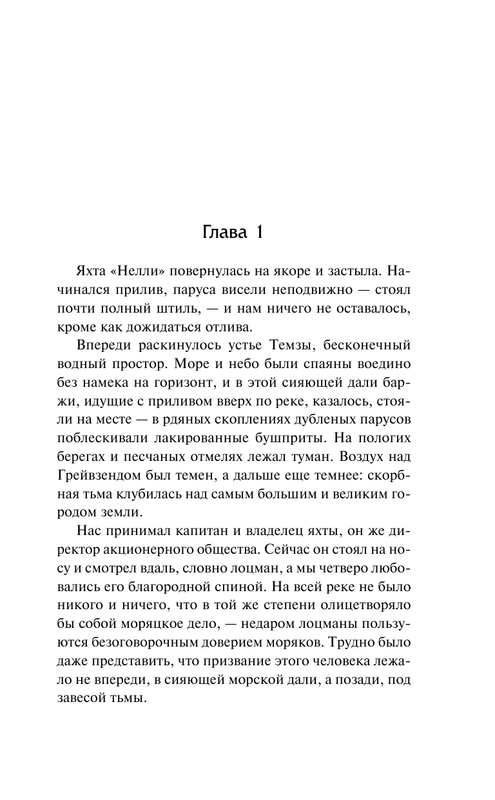 ASE000000000835361-07