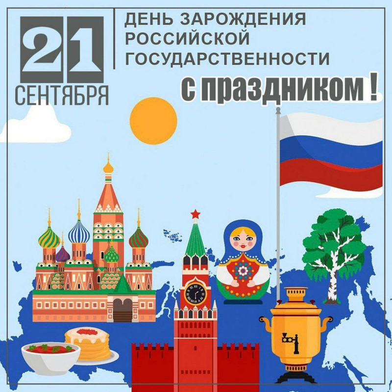 IMG_20230921_114329_693