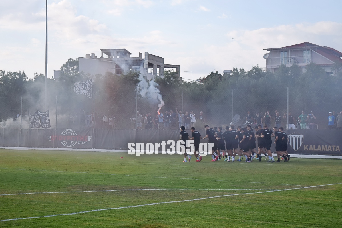 , &Kappa;&alpha;&lambda;&alpha;&mu;ά&tau;&alpha;: &Epsilon;&nu;&theta;&omicron;&upsilon;&sigma;&iota;ώ&delta;&epsilon;&sigmaf; &kappa;&lambda;ί&mu;&alpha; &sigma;&tau;&eta;&nu; &alpha;&nu;&omicron;&iota;&kappa;&tau;ή &pi;&rho;&omicron;&pi;ό&nu;&eta;&sigma;&eta; – &Kappa;&alpha;&pi;&nu;&omicron;&gamma;ό&nu;&alpha; &kappa;&alpha;&iota; &sigma;&upsilon;&nu;&theta;ή&mu;&alpha;&tau;&alpha; &gamma;&iota;&alpha; ά&nu;&omicron;&delta;&omicron; (&phi;&omega;&tau;&omicron;&gamma;&rho;&alpha;&phi;ί&epsilon;&sigmaf; &kappa;&alpha;&iota; &beta;ί&nu;&tau;&epsilon;&omicron;)