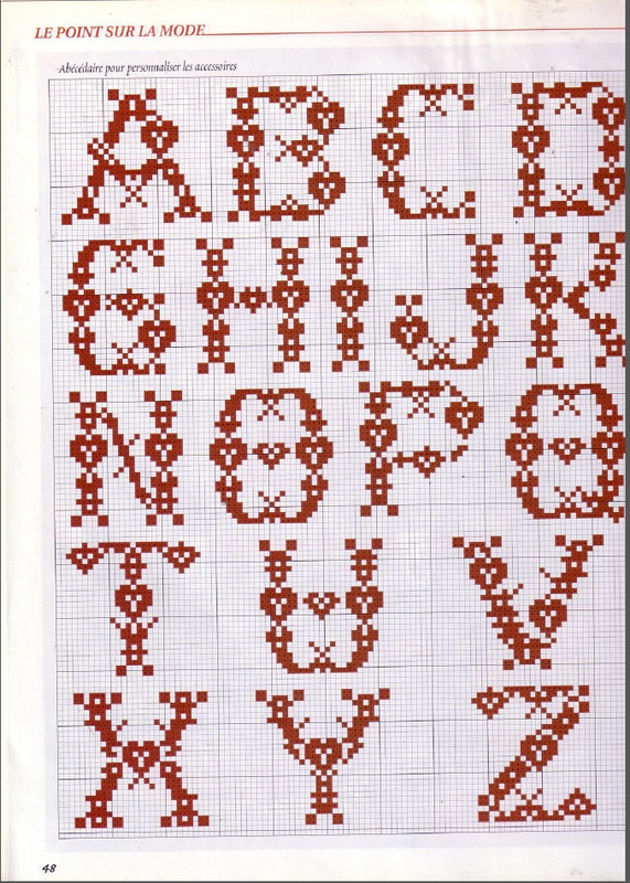 Безымянный