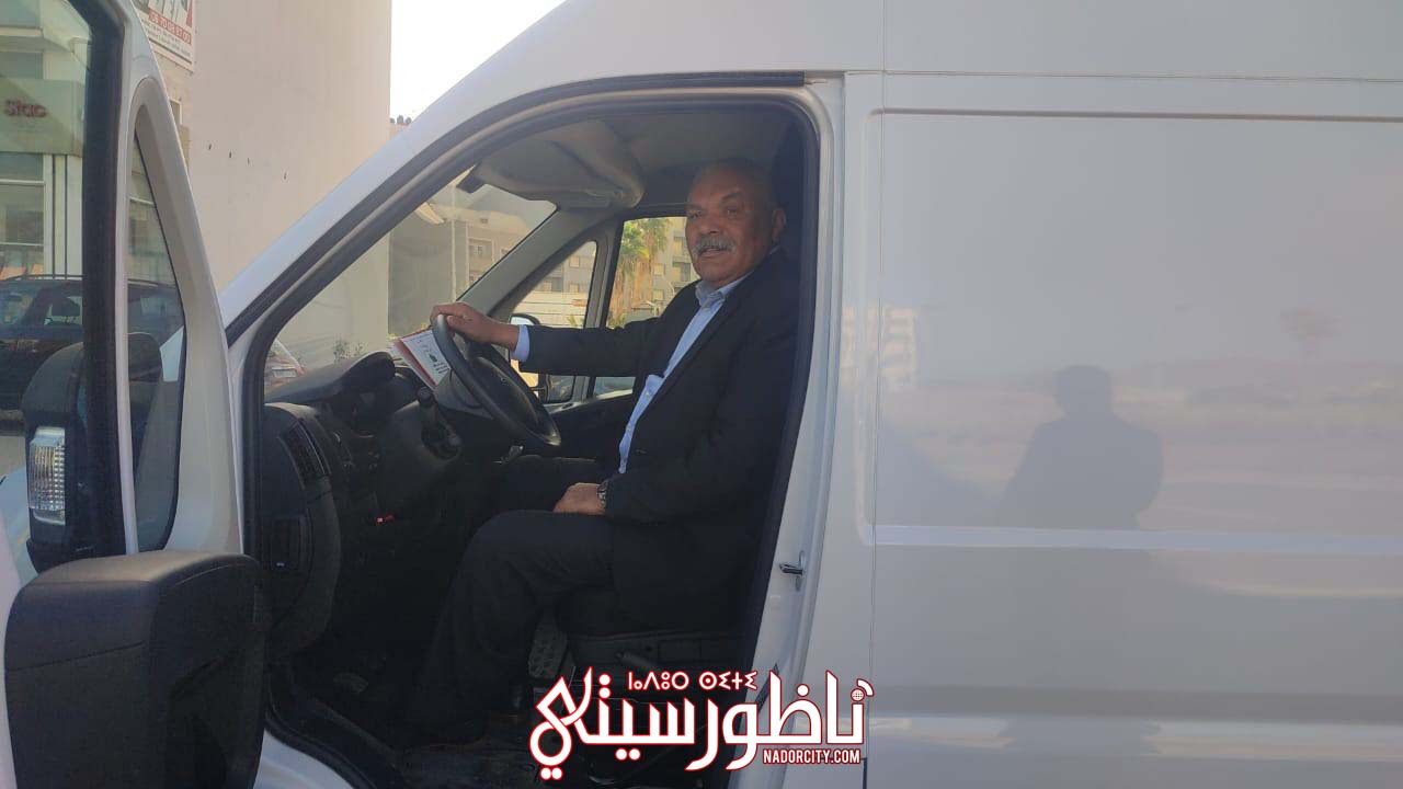 IMG-20250124-WA0024