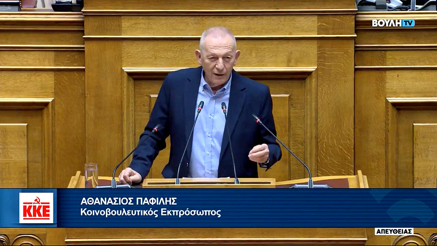 κοζάνη, ειδήσεις, νέα, Πτολεμαΐδα