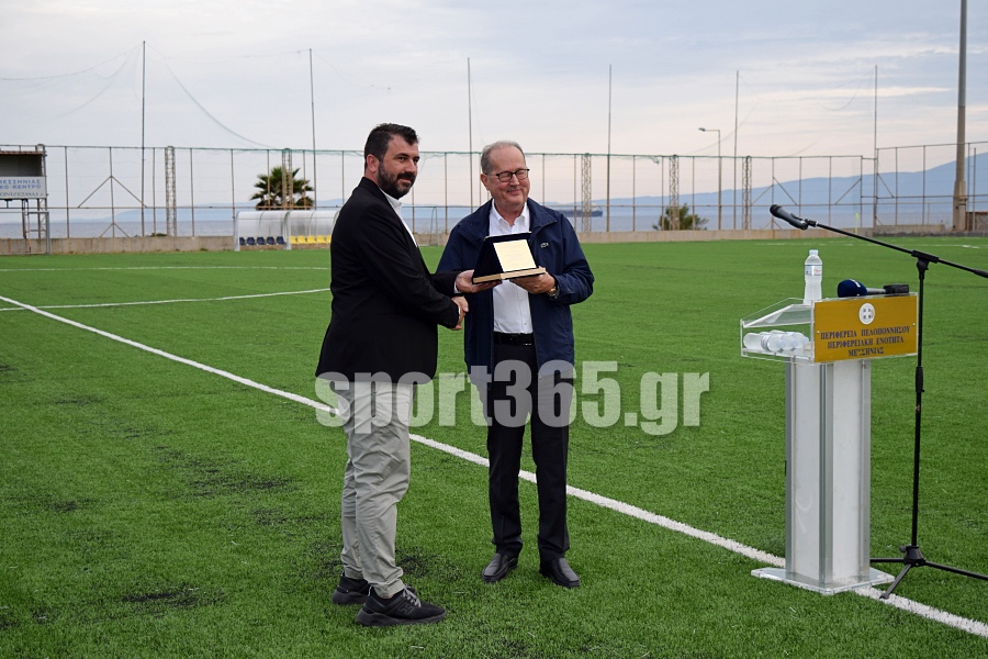 , &Pi;&alpha;&rho;&alpha;&delta;ό&theta;&eta;&kappa;&epsilon; &tau;&omicron; &gamma;ή&pi;&epsilon;&delta;&omicron; &tau;&eta;&sigmaf; &Epsilon;&Pi;&Sigma; &Mu;&epsilon;&sigma;&sigma;&eta;&nu;ί&alpha;&sigmaf; &sigma;&tau;&omicron;&nu; &Kappa;&omicron;&rho;&delta;ί&alpha; (pics & video)