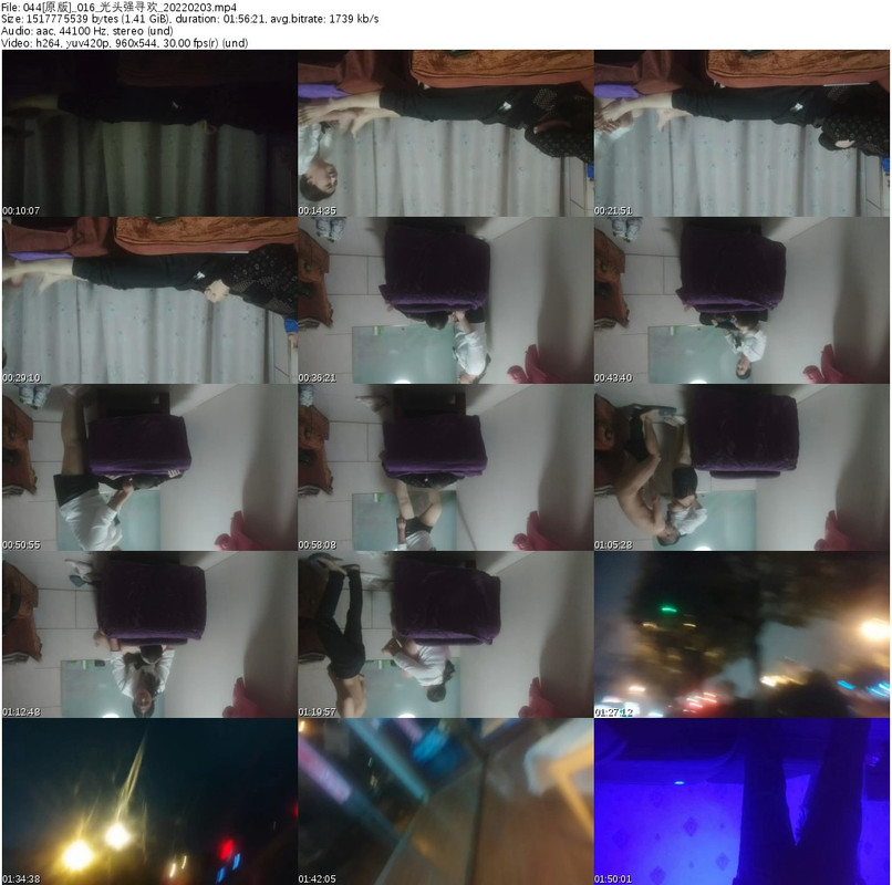 044[原版]_016_光头强寻欢_20220203_s