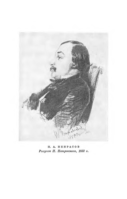 p0007