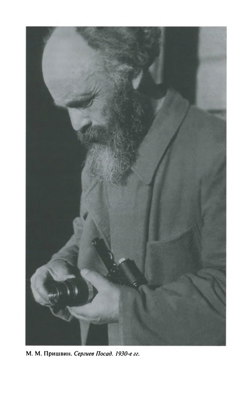 p0210